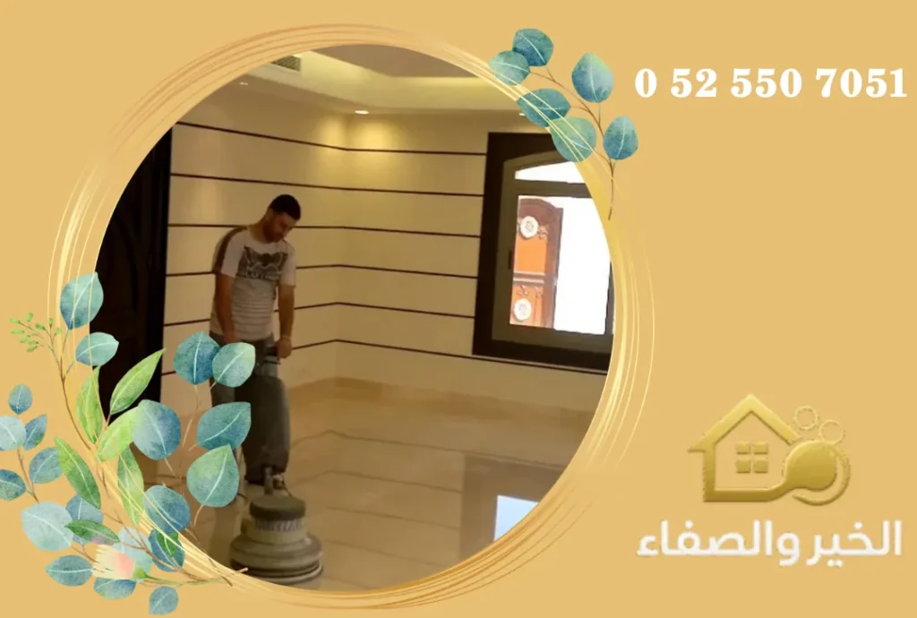 جلي رخام في عجمان