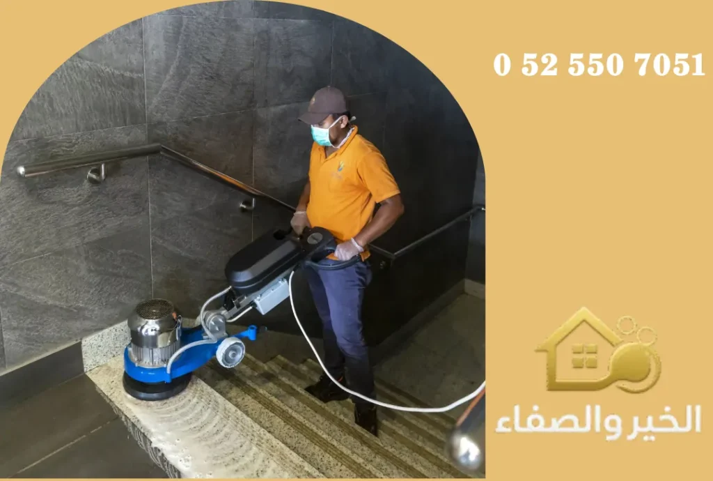 جلي رخام في أم القيوين