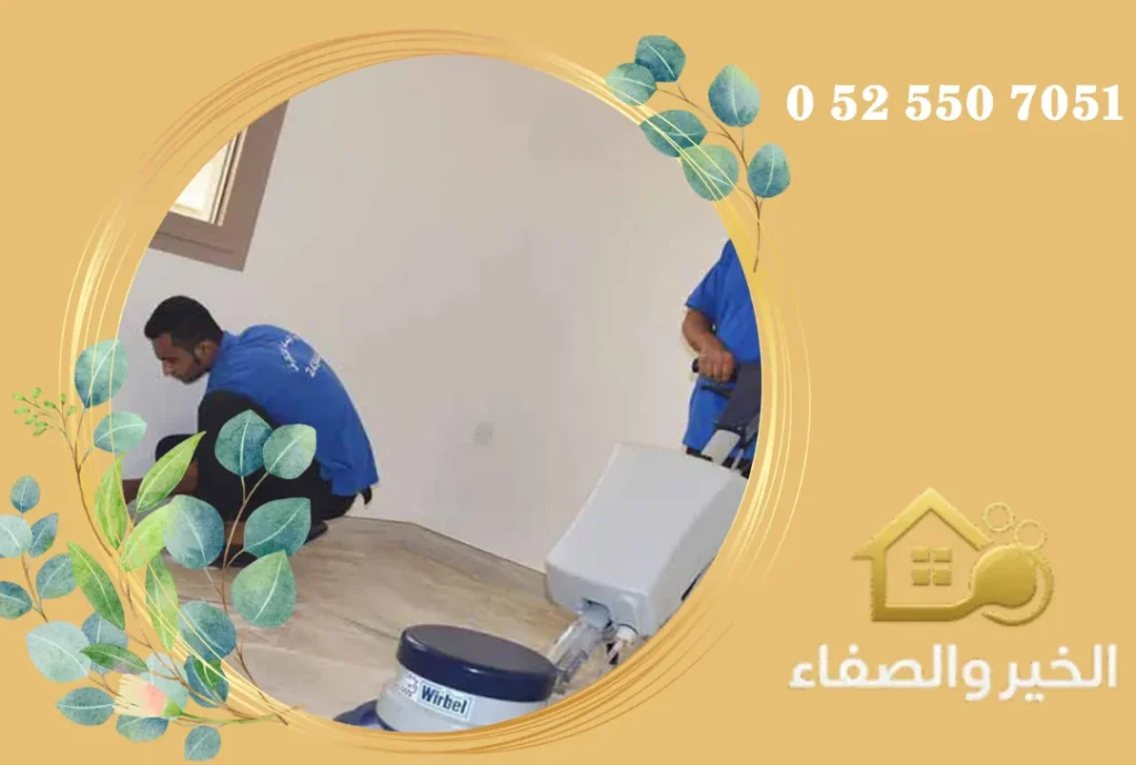 جلي رخام في دبي