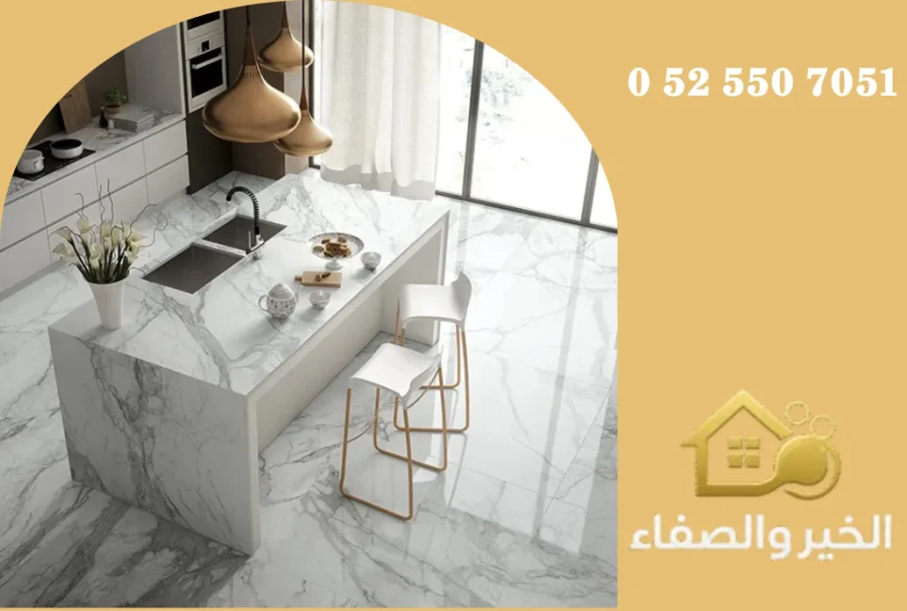 جلي رخام في العين