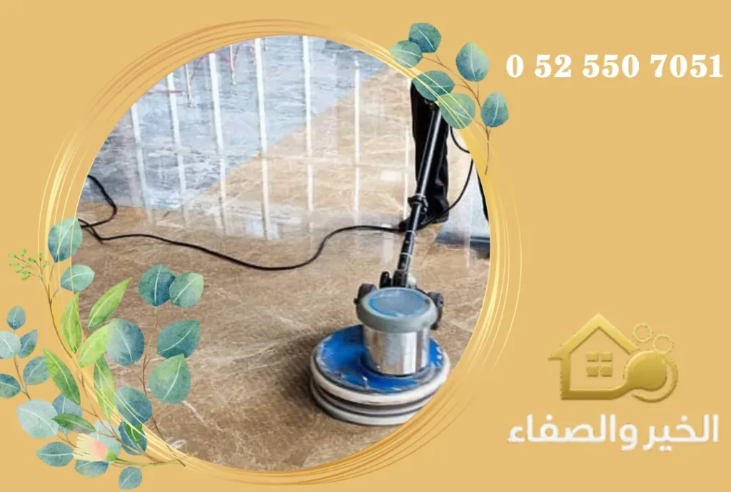 جلي رخام في عجمان