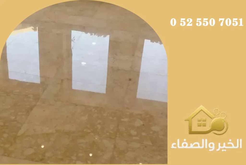 جلي رخام في الفجيرة