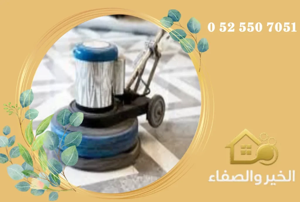 جلي رخام في دبي