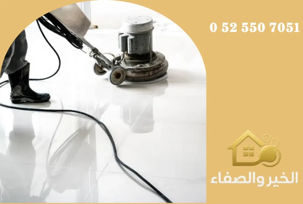 جلي رخام في الفجيرة