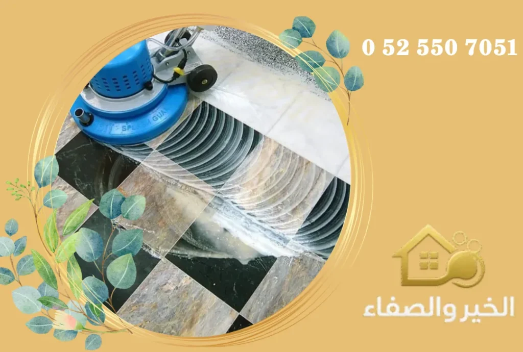 جلي رخام في دبي