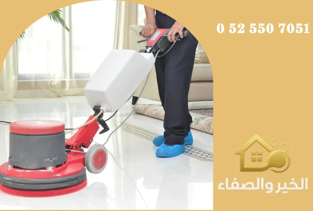 جلي رخام في أم القيوين