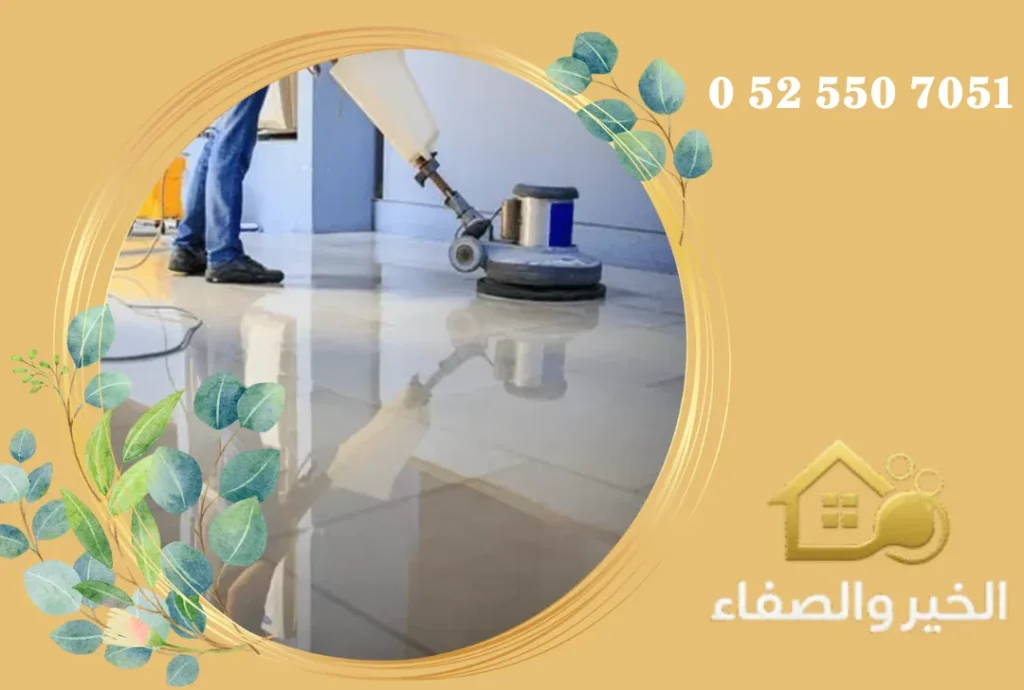 جلي رخام في الشارقة