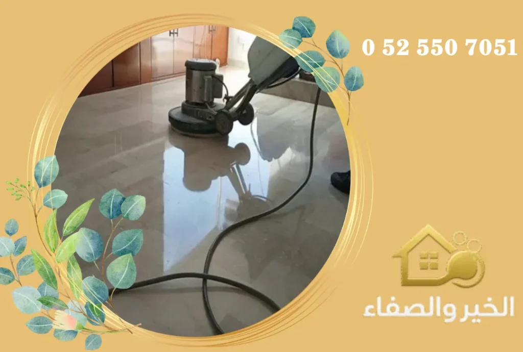 جلي رخام في الشارقة