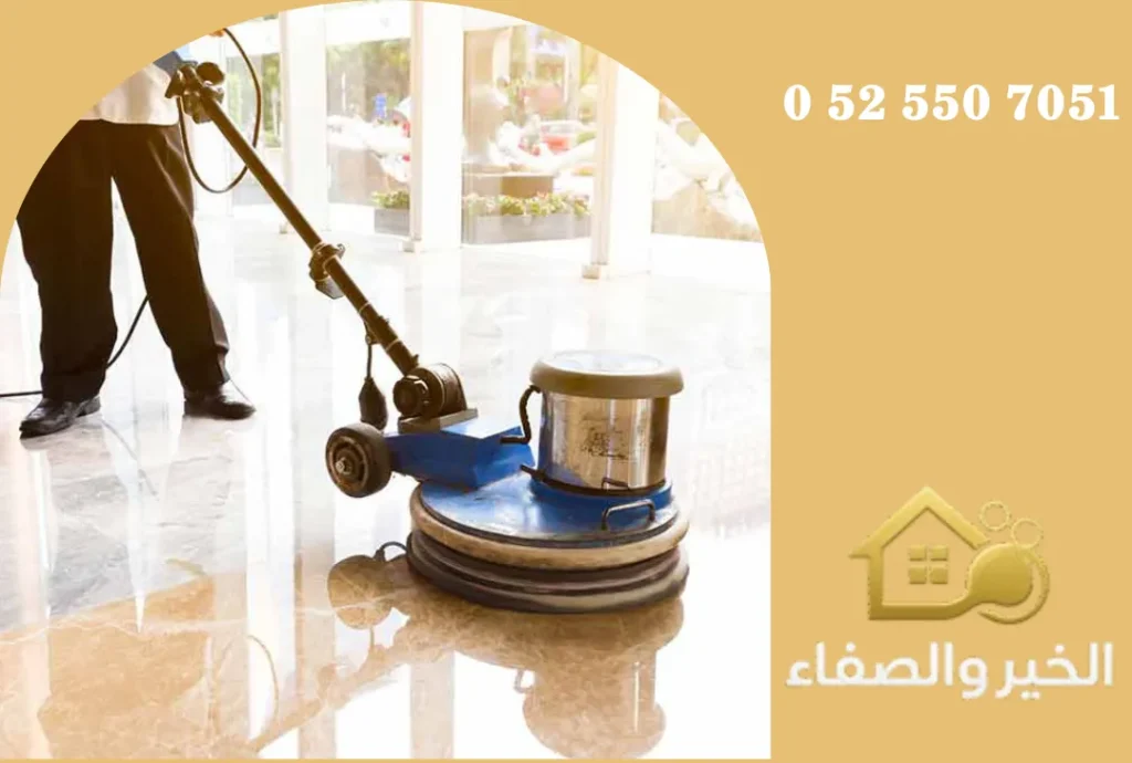 جلي رخام في أم القيوين