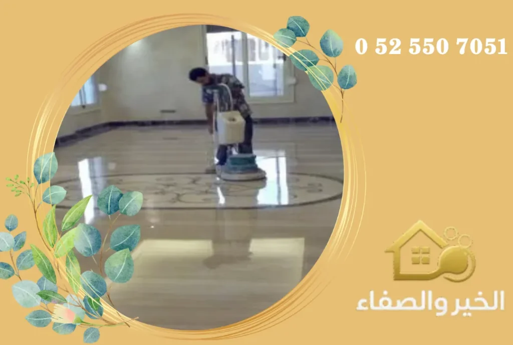 جلي رخام في دبي