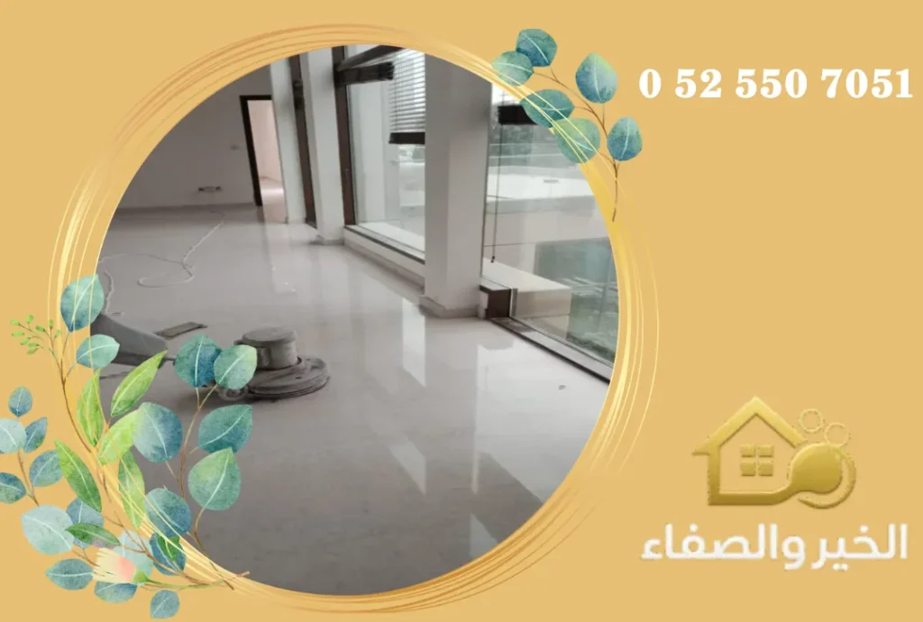 جلي رخام في عجمان