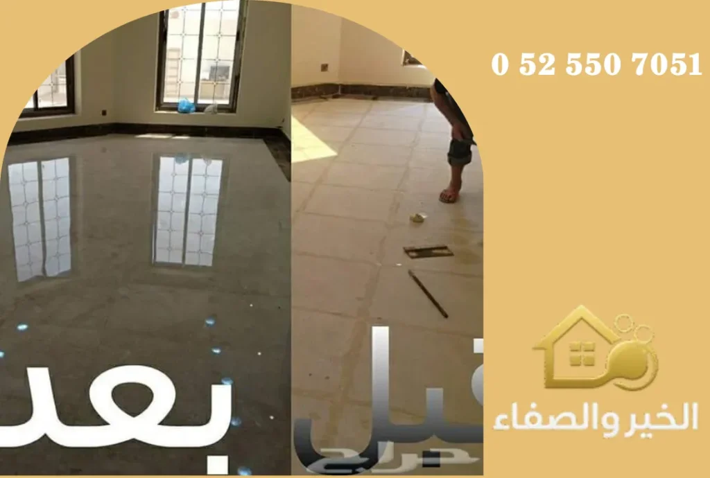 جلي رخام في أبوظبي