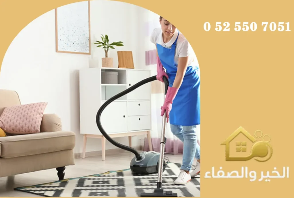 تنظيف فلل في دبي